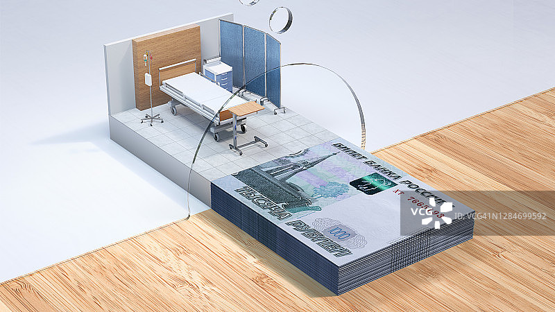 俄罗斯健康贷款图片素材