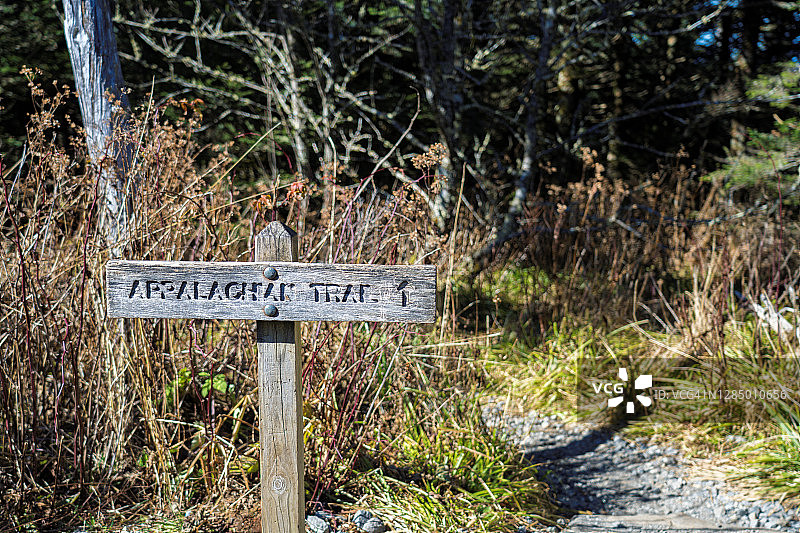 通往田纳西州阿巴拉契亚小径的指示牌图片素材