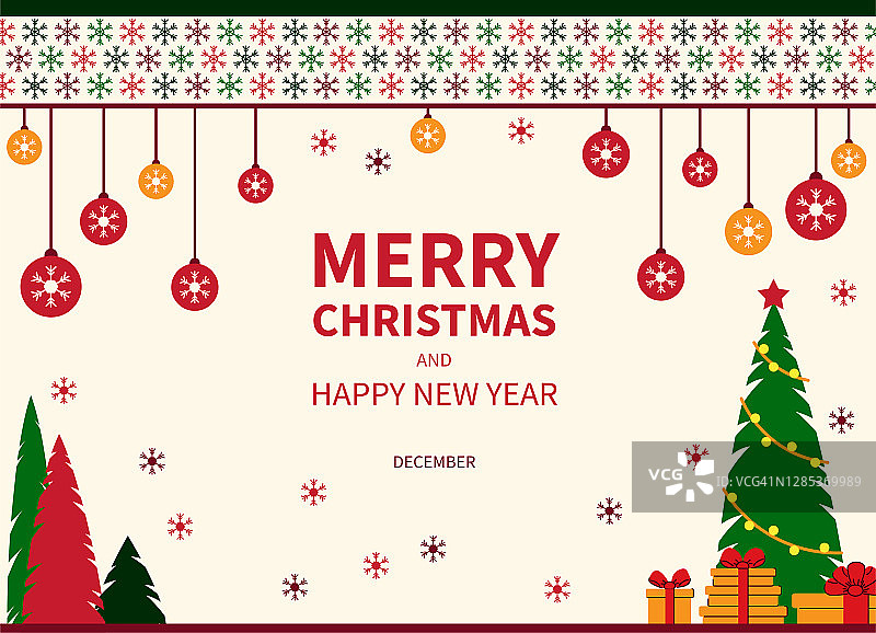 圣诞节海报：礼物、彩球和冷杉树，新年贺卡扁平风设计，文本预留位矢量素材图片素材