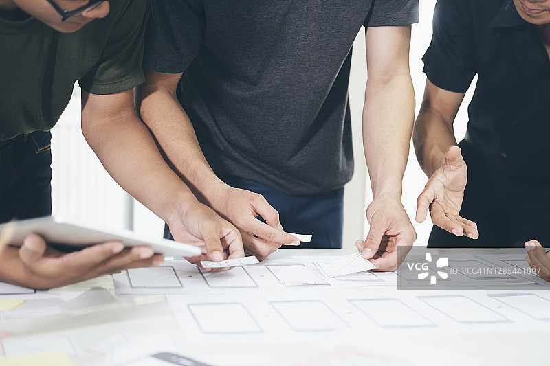 用户体验用户界面和编程开发技术图片素材