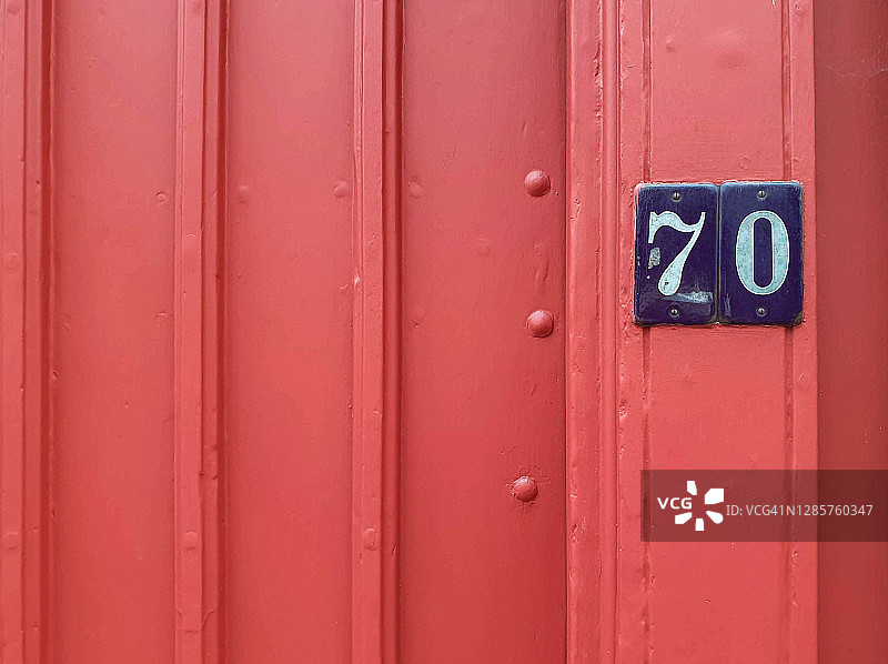 数字70图片素材