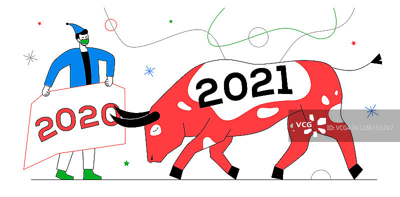 2021新年彩色扁平风格插画图片素材