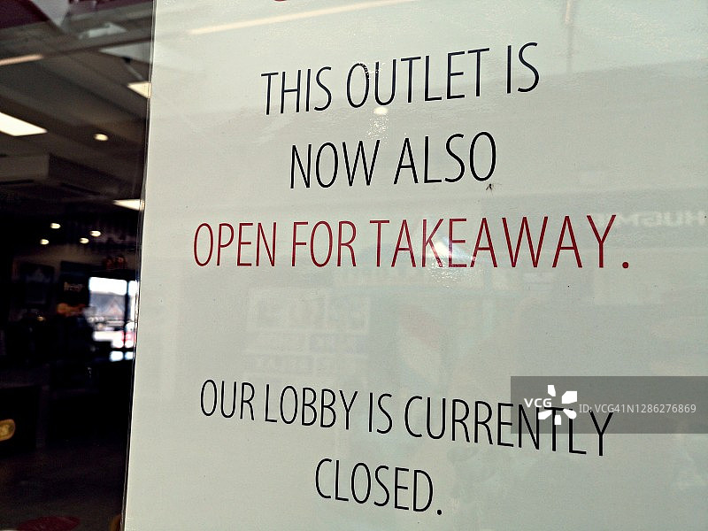 食品店外卖开放标牌图片素材