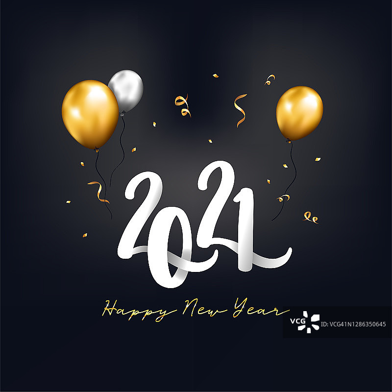 金色气球创意字体新年banner、壁纸、贺卡矢量设计图片素材
