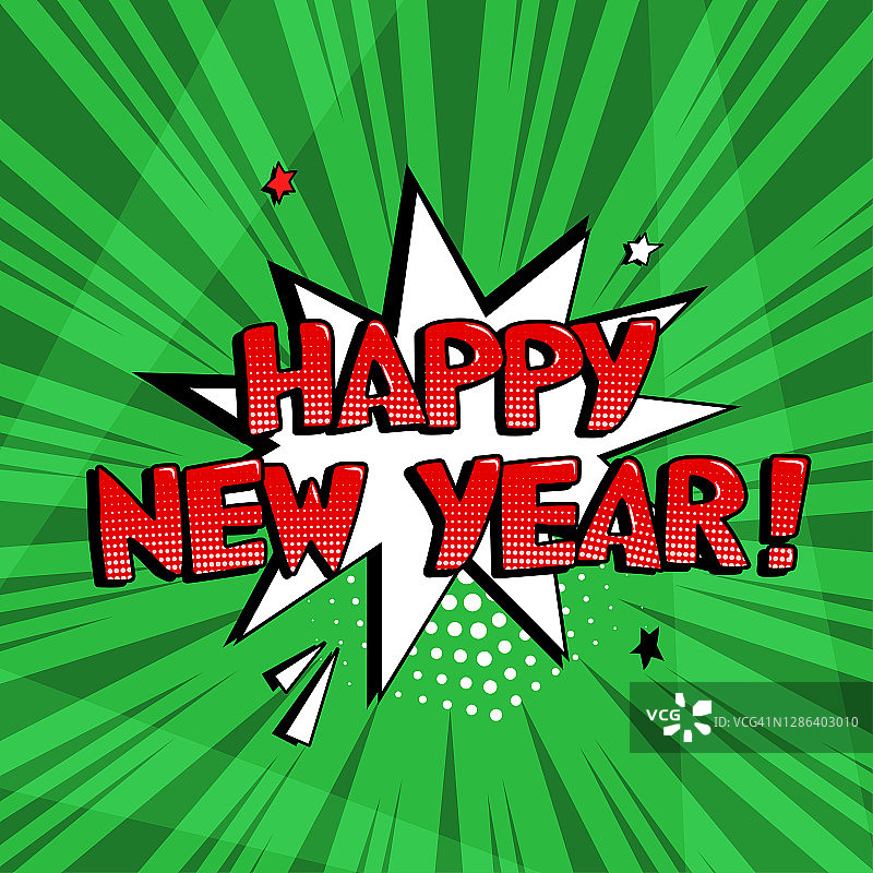 新年快乐矢量漫画语音气泡插画图片素材