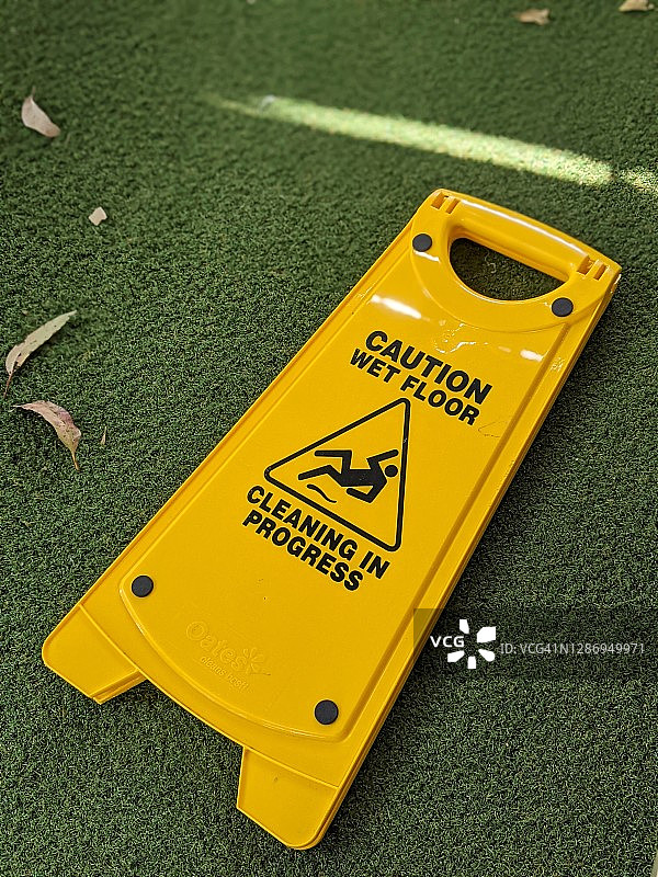 湿地板标志图片素材