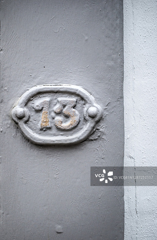 13号门牌图片素材