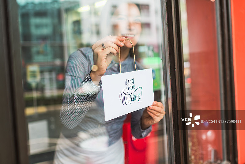 我们现在开始营业了图片素材