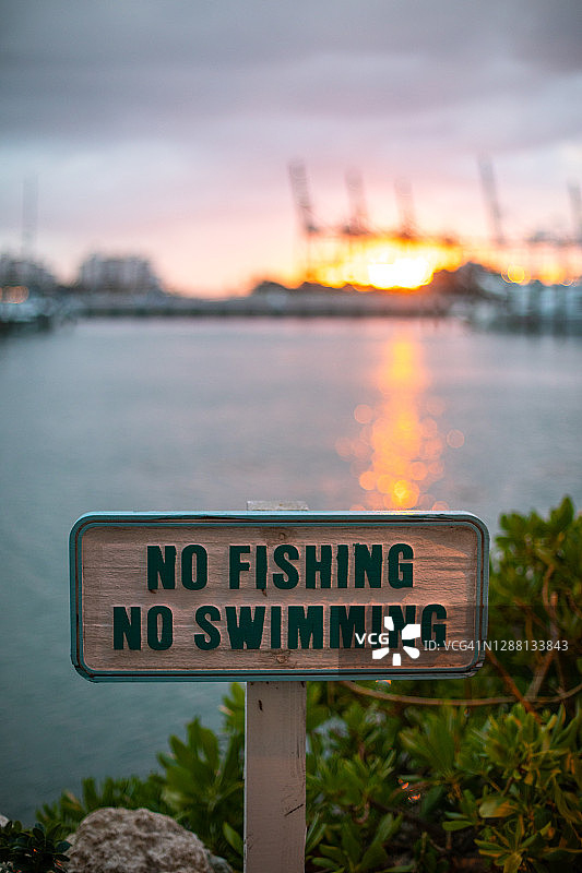 禁止钓鱼 禁止游泳图片素材