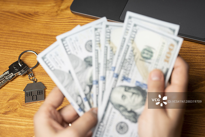 房屋房地产产权交接销售概念图片素材