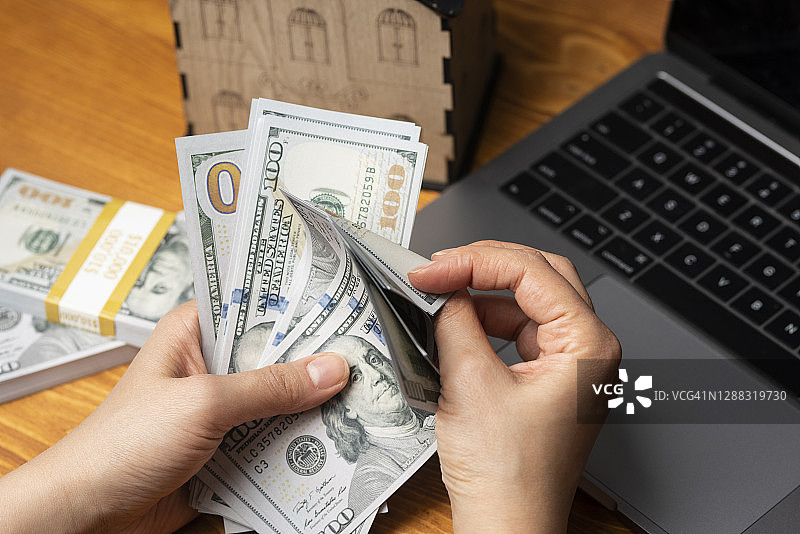 房屋房地产产权交接销售概念图片素材