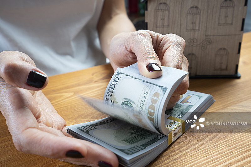 房屋房地产产权交接销售概念图片素材