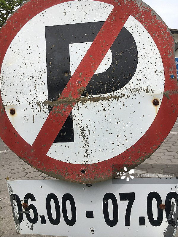 停车标志图片素材