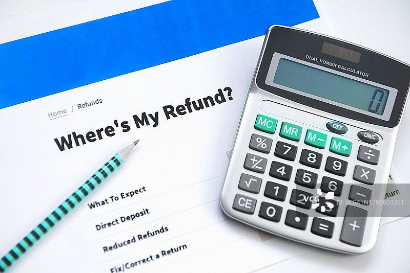 申请退款图片素材