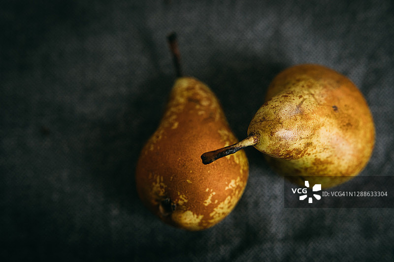 会议梨图片素材