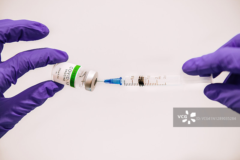 新冠疫苗瓶图片素材