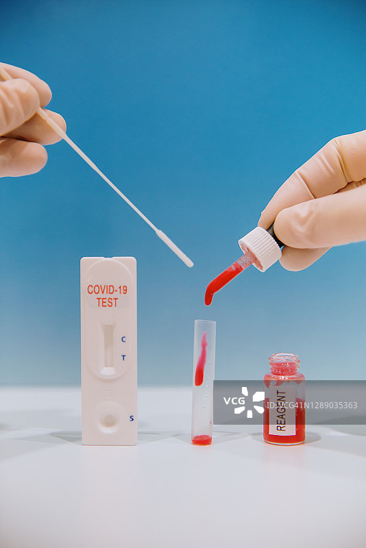 新冠疫苗瓶图片素材