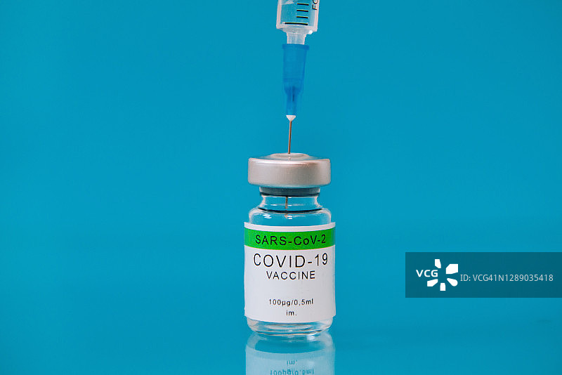 新冠疫苗瓶图片素材