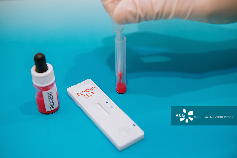 新冠疫苗瓶图片素材