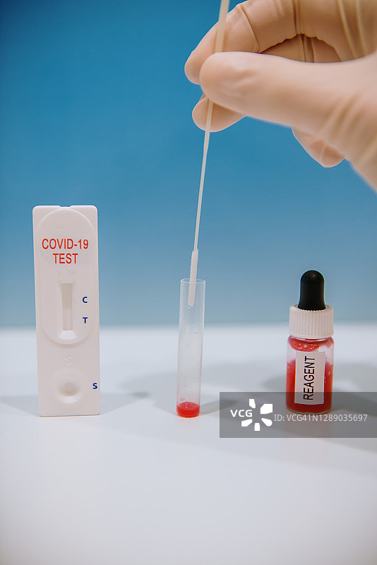 新冠疫苗瓶图片素材