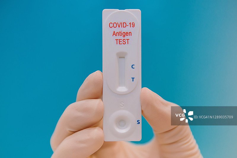 新冠疫苗瓶图片素材