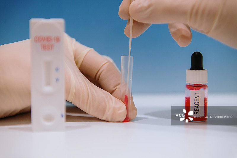 新冠疫苗瓶图片素材