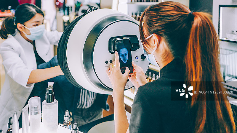 皮肤诊断图片素材