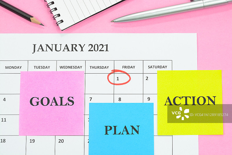 2021年目标图片素材