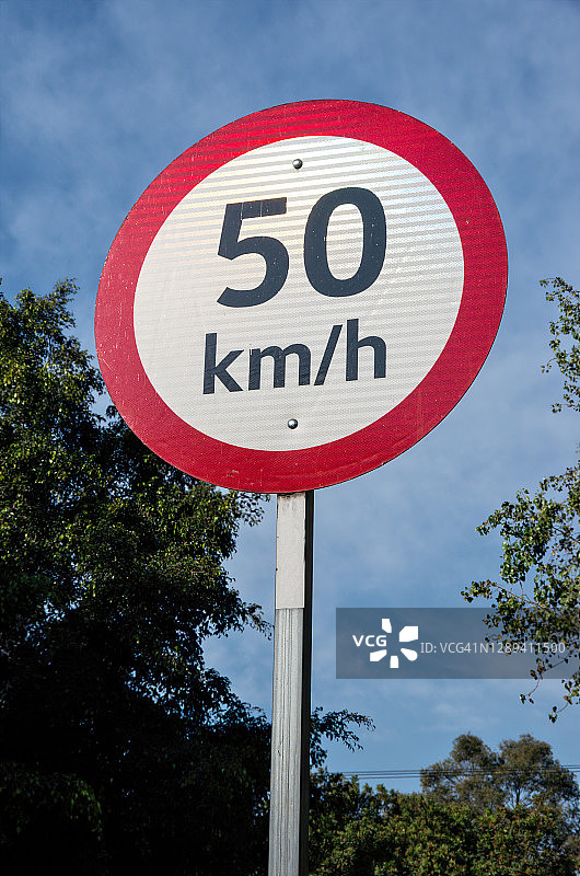 每小时50公里限速标志图片素材