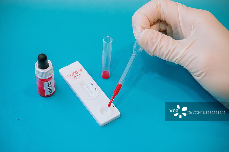 新冠疫苗药瓶与注射器图片素材