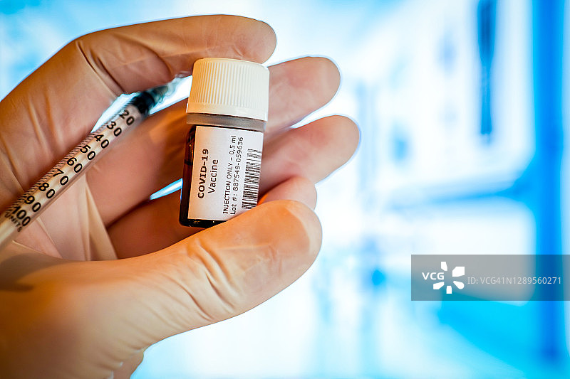 创意新冠疫苗注射瓶图片图片素材