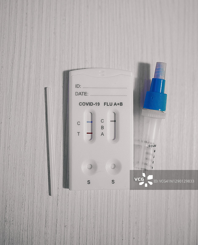 新冠病毒阳性检测结果，2019-nCoV快速检测试剂盒图片素材