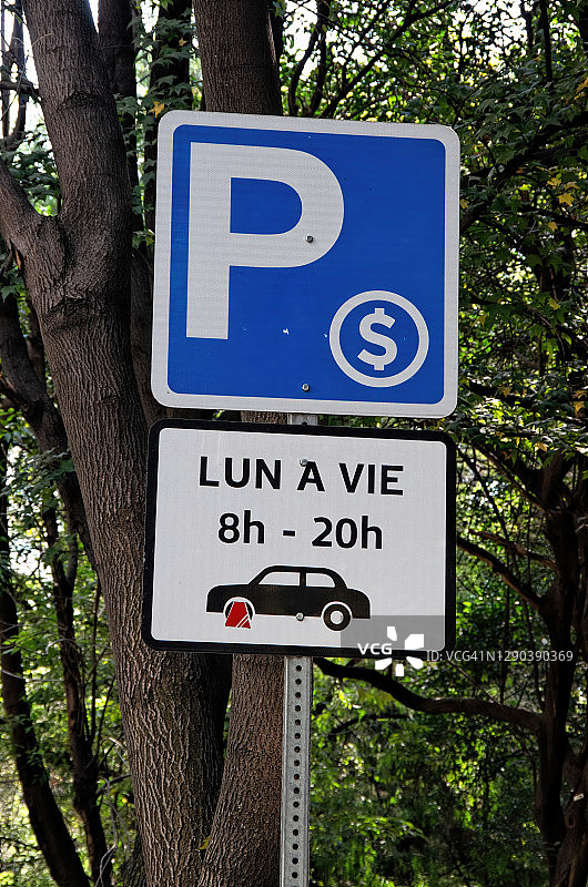 墨西哥城停车缴费提示牌图片素材