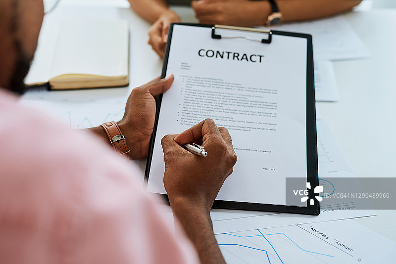 我同意遵守这些规则图片素材