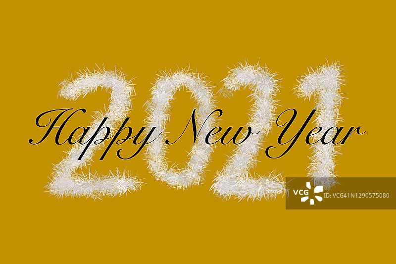 2021年新年快乐图片素材