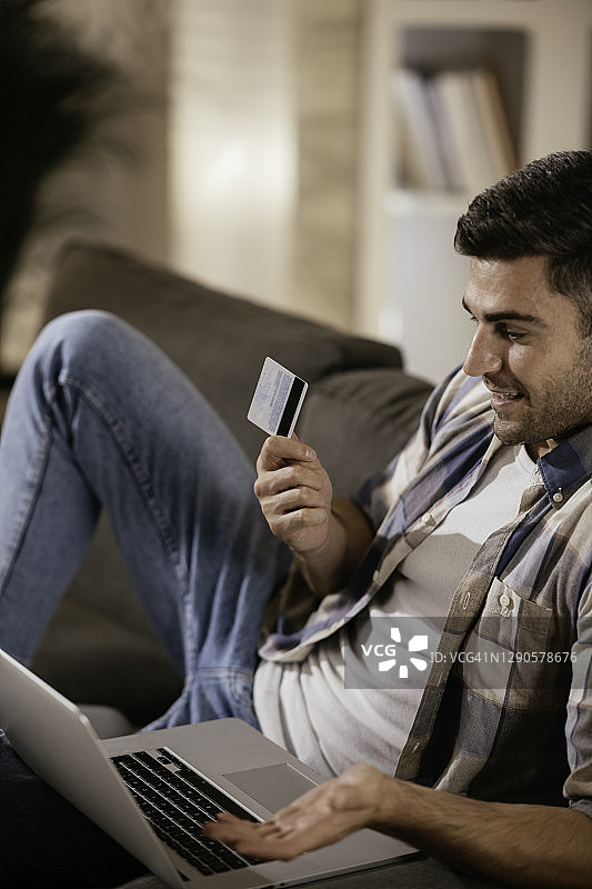 我从家里购买的库存照片图片素材