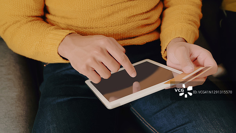 发薪日，加入购物车图片素材