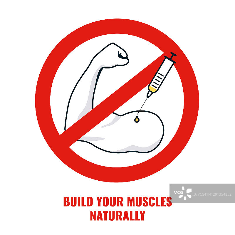 反兴奋剂概念插画图片素材