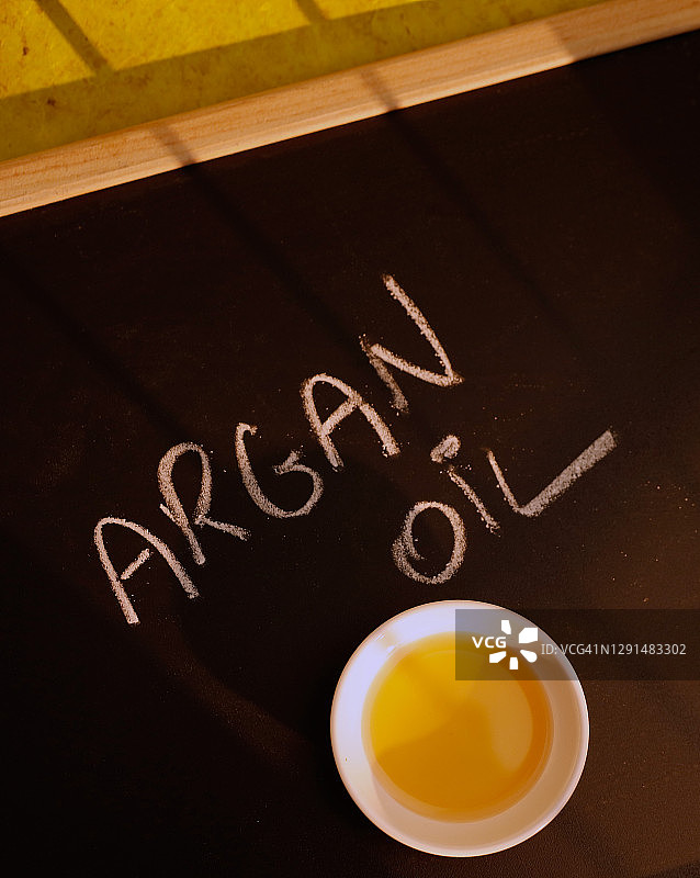 摩洛哥坚果油图片素材