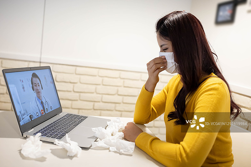 居家远程医疗概念图片素材