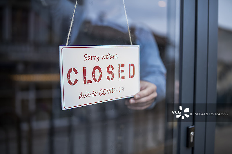 因新冠疫情暂停营业图片素材