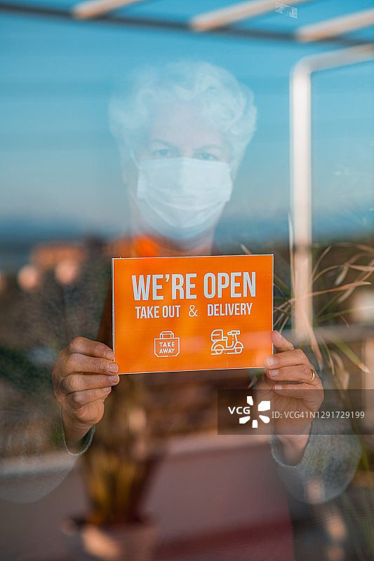 咖啡馆仅提供外卖服务图片素材