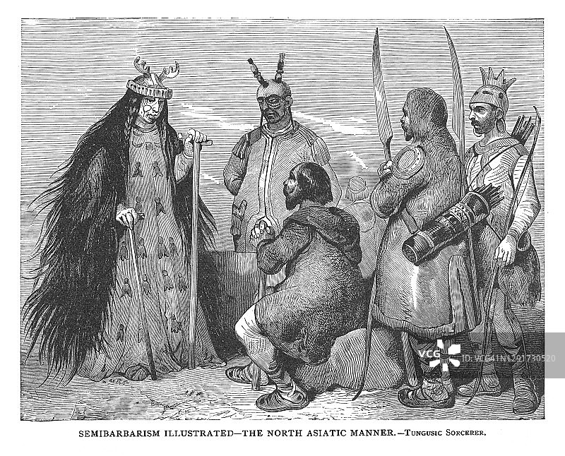 通古斯巫师的半野蛮主义古董插画图片素材