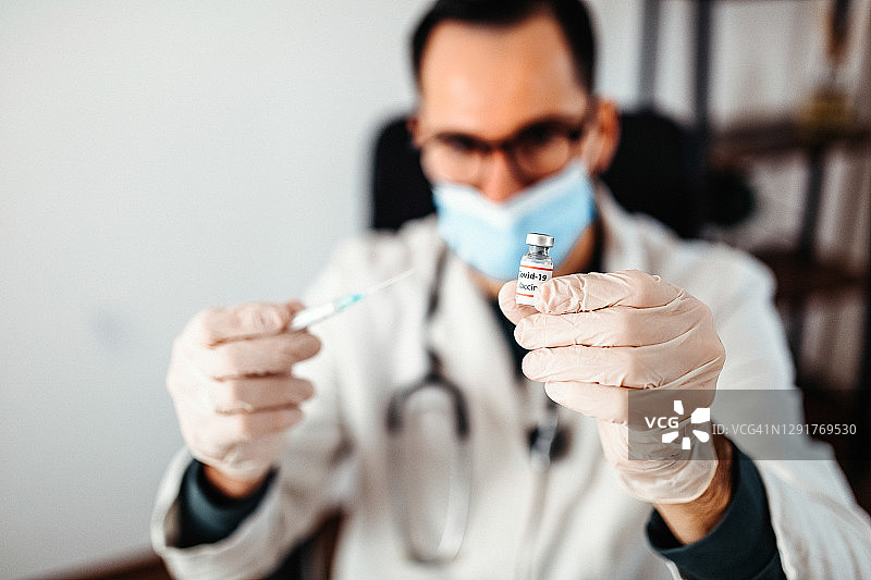 每个人都将受到保护图片素材