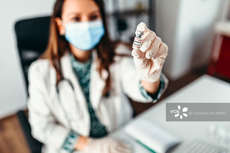 每个人都将受到保护图片素材