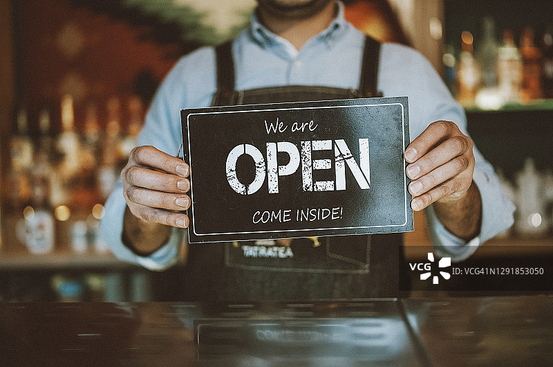 小企业开业图片素材