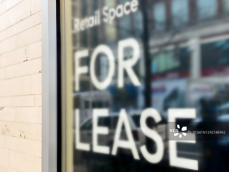 新冠疫情下的经济：商业空间租赁广告图片素材