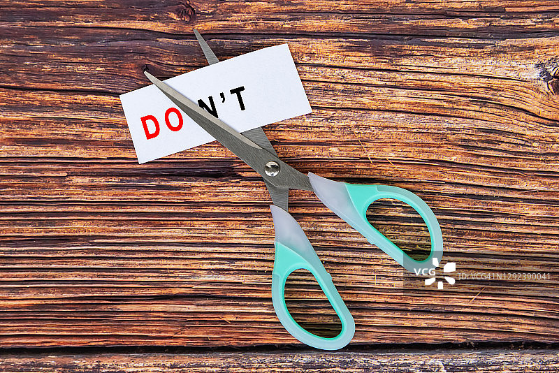 剪刀裁剪请勿打扰图片素材