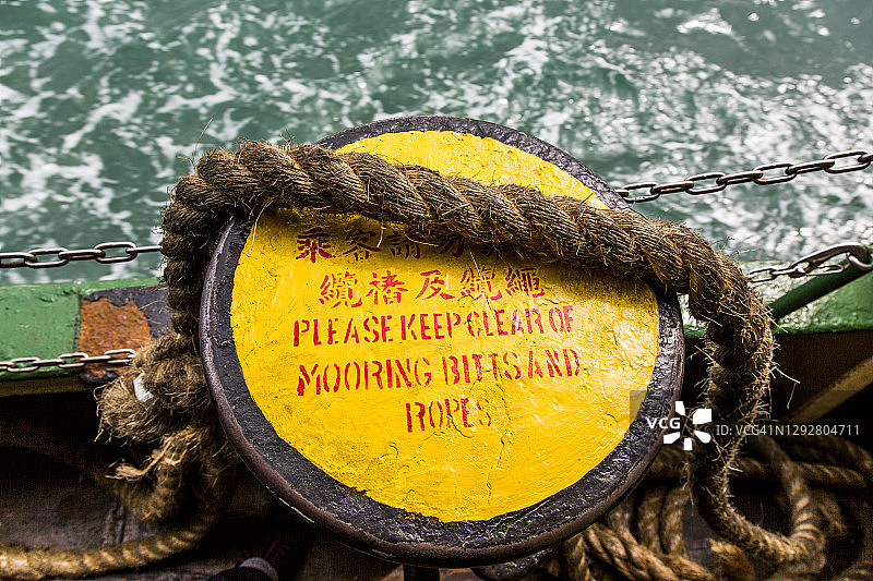 香港天星小轮图片素材