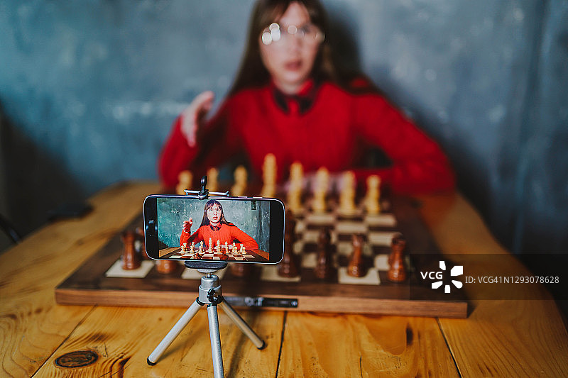 在线国际象棋课程图片素材